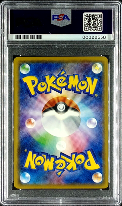 PSA 10 Flareon 010/171 The Best Of XY Japanese Pokemon Card 2017 - Image 2