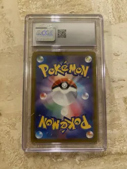 2022 POKEMON JPN VSTAR UNIVERSE HOLO #054/172 MEW VMAX CGC 10 GEM MINT - Image 2