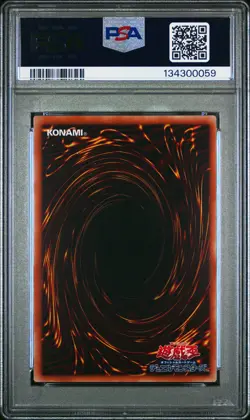 2024 #JP001 BLUE-EYES WHITE DRAGON PSA 9 - Image 2