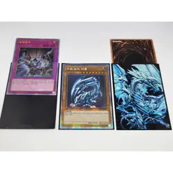 ArtDuel Yugioh Card Sleeves - White Dragon - 50ct Blue - Image 5