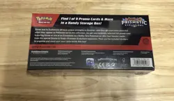 Prismatic Evolutions Surprise Box Factory Sealed Pokemon TCG Scarlet & Violet - Image 2