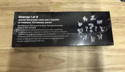 Prismatic Evolutions Surprise Box Factory Sealed Pokemon TCG Scarlet & Violet - Image 3