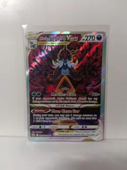 Hisuian Samurott VSTAR GG52/GG70 Crown Zenith Alternate Art Rare Pokemon Card - Image 1