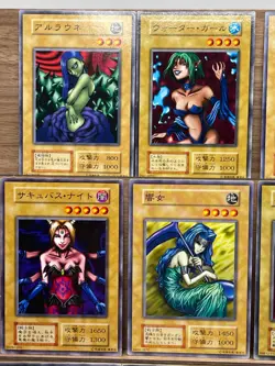 Yugioh OCG Selecton Elegant Female Monster Cards Set No Ref Uncensored Harpie - Image 3