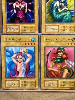 Yugioh OCG Selecton Elegant Female Monster Cards Set No Ref Uncensored Harpie - Image 4