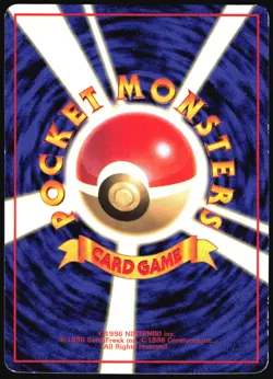 ABRA NO. 063 VENDING SERIES 1 POKEMON JAPANESE GLOSSY COMMON 1998 - Image 3