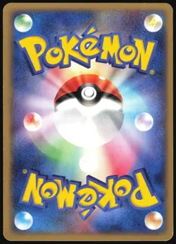 SKY SPLITTING DEOXYS 002/019 MOVIE VS PACK DEOXYS POKEMON JAPANESE LP - Image 3