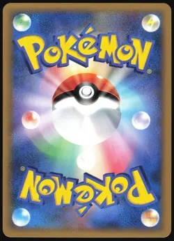 PORYGON 065/080 L3 CLASH AT THE SUMMIT POKEMON JAPANESE COMMON 2010 LP - Image 3