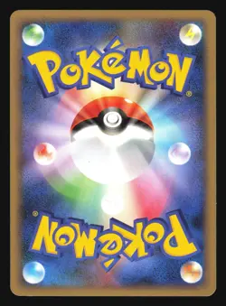 PACHIRISU 005/012 PTM CONSTRUCTED DECK POKEMON JAPANESE - Image 4