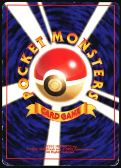 CHARMANDER NO. 004 BASE SET POKEMON JAPANESE COMMON 1996 HEAVY PLAYED - Image 3