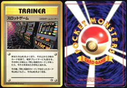 ARCADE GAME NEO GENESIS POKEMON JAPANESE BANNED TRAINER 2000 LIGHT PLAYED - Image 1