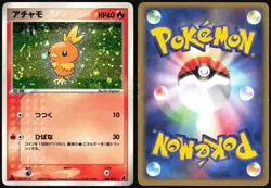 TORCHIC 002/019 TORCHIC DECK POKEMON JAPANESE HOLO 2003 MODERATELY PLAYED - Image 1