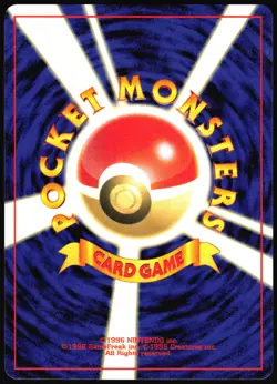 JUMPLUFF NO. 189 NEO GENESIS POKEMON JAPANESE RARE HOLO NEAR MINT 2000 - Image 3