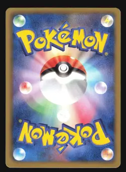 GOTHITELLE 055/BW-P RED COLLECTION BOOSTER PACK COLLECTION POKEMON JAPANESE - Image 4