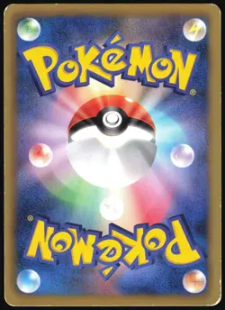 PIKACHU 023/052 BW3 HAIL BLIZZARD POKEMON JAPANESE COMMON 2011 MP - Image 3