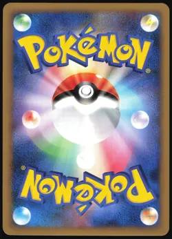 WOOPER 026/070 L1 SOULSILVER COLLECTION POKEMON JAPANESE COMMON 2009 LP - Image 3