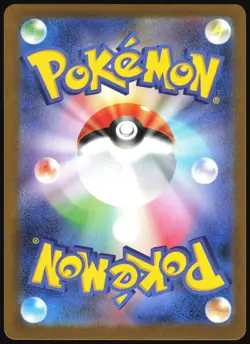 TEAM ROCKET'S MURKROW 106/098 GLORY OF THE ROCKET GANG POKEMON JAPANESE NM - Image 3