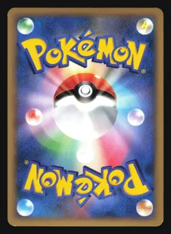 LUXRAY 039/090 PT4 ADVENT OF ARCEUS POKEMON JAPANESE HOLO RARE - Image 3