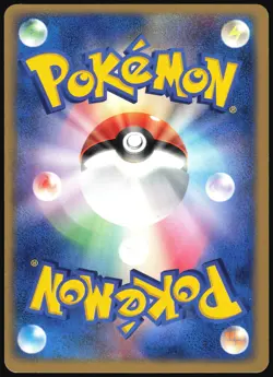 DARK RATICATE 058/084 EX ROCKET GANG POKEMON JAPANESE RARE 2004 - Image 3