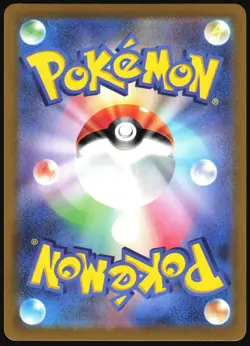 CHARIZARD 010/071 POKEMON GO POKEMON JAPANESE RARE 2022 - Image 3
