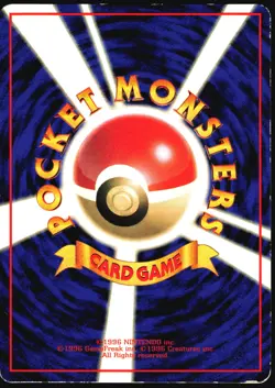 ELECTABUZZ NO. 125 VENDING SERIES 2 POKEMON JAPANESE GLOSSY COMMON 1998 MP - Image 3