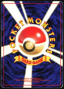GRIMER NO. 088 TEAM ROCKET POKEMON JAPANESE BANNED COMMON 1997 HEAVY PLAYED - Image 3
