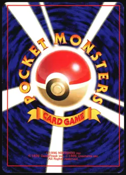 HAUNTER NO. 093 BASE SET POKEMON JAPANESE UNCOMMON 1996 HEAVY PLAYED - Image 3