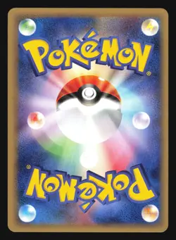 DARK WARTORTLE 024/048 WEB SERIES POKEMON JAPANESE - Image 3