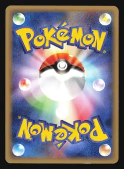 DARK WARTORTLE 024/048 WEB SERIES POKEMON JAPANESE - Image 5