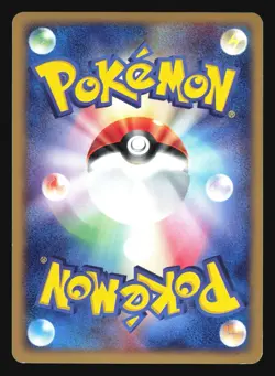 TORCHIC 002/019 CONSTRUCTED STARTER DECK POKEMON JAPANESE HOLO - Image 4