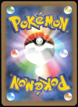 PIKACHU 001/XY-P XY PROMOS POKEMON JAPANESE PROMO 2013 - Image 3