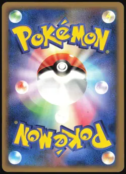 BURNED TOWER 078/080 L2 REVIVING LEGENDS POKEMON JAPANESE UNCOMMON 2010 LP - Image 3