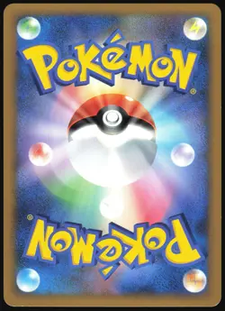 PORYGON2 066/080 L3 CLASH AT THE SUMMIT POKEMON JAPANESE COMMON 2010 LP - Image 3