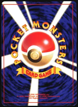 LT. SURGE'S PIKACHU NO. 025 GYM HEROES DECK POKEMON JAPANESE LP - Image 3