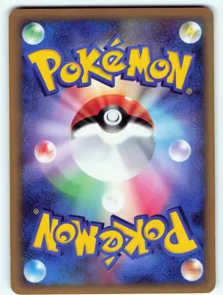 LUCARIO 009/012 PTM CONSTRUCTED DECK POKEMON JAPANESE HOLO RARE - Image 4