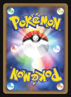 MAGMORTAR 018/100 PT3 BEAT OF THE FRONTIER POKEMON JAPANESE HOLO RARE - Image 4
