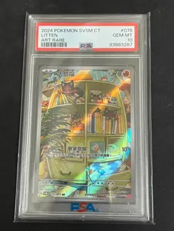 Litten AR 2024 Pokemon Cyber Judge PSA 10 T-Chinese Art Rare #075 - Image 1