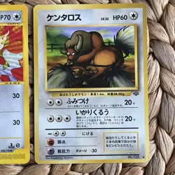 Tauros 030/128 Pokemon Card Japanese E1 Base Expansion Pack LP 1st Edition 2001 - Image 3