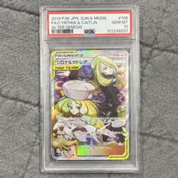 Pokemon Cynthia & Caitlin 106/095 Alter Genesis Full Art TAG TEAM Holo PSA 10 - Image 1