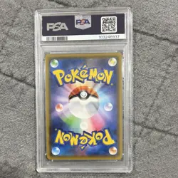 Pokemon Cynthia & Caitlin 106/095 Alter Genesis Full Art TAG TEAM Holo PSA 10 - Image 2