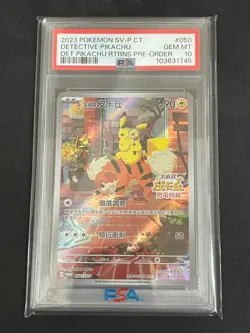 Detective Pikachu 2023 Pokemon PSA 10 050/SV-P Promo Pre-Order T-Chinese - Image 1