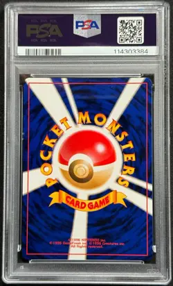 PSA 10 Dark Ampharos #181 Holo Bleed Foot Swirl Rare Neo 4 2001 JPN Pokemon Card - Image 3