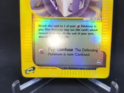 Pokemon Psychic Cube 132/147 Aquapolis Reverse Holo LP - Image 2
