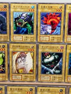 Yugioh OCG Starter Box Common Selecton No Ref 1999 Lunar Queen Elzaim etc - Image 3