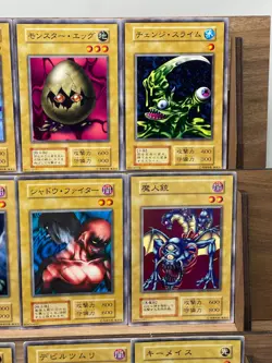 Yugioh OCG Starter Box Common Selecton No Ref 1999 Lunar Queen Elzaim etc - Image 4