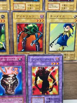 Yugioh OCG Starter Box Common Selecton No Ref 1999 Lunar Queen Elzaim etc - Image 5