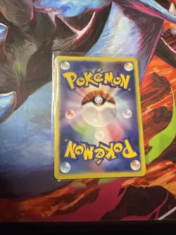 Gengar & Mimikyu GX SR 103/095 SM9 Pokemon Card TAG TEAM 2018 Japanese 291 - Image 2