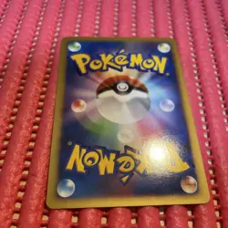 Japanese Pokemon Card Mewtwo 10th Promo k389 - Image 2