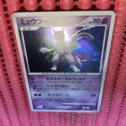 Mewtwo Holo DPBP#181 DP4 Moonlit Pursuit Pokemon Card Japanese k511 - Image 1