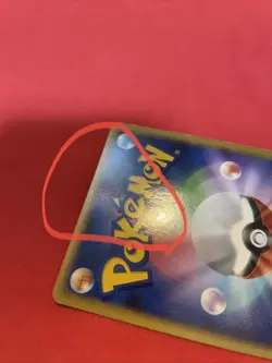 Mewtwo Holo DPBP#181 DP4 Moonlit Pursuit Pokemon Card Japanese k511 - Image 2